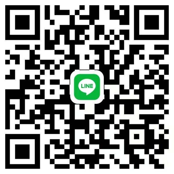 LINE